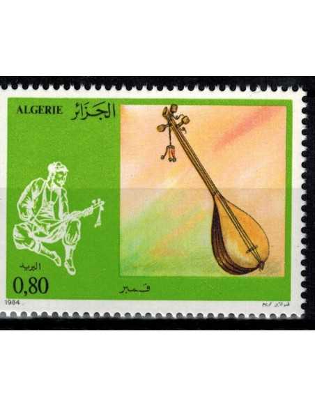 Timbre Poste Algerie N° 0818 N* philatelie foxtimbre