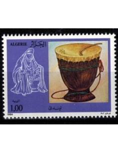 Timbre Poste Algerie N° 0819 N* philatelie foxtimbre