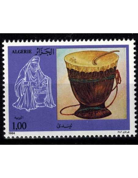 Timbre Poste Algerie N° 0819 N* philatelie foxtimbre
