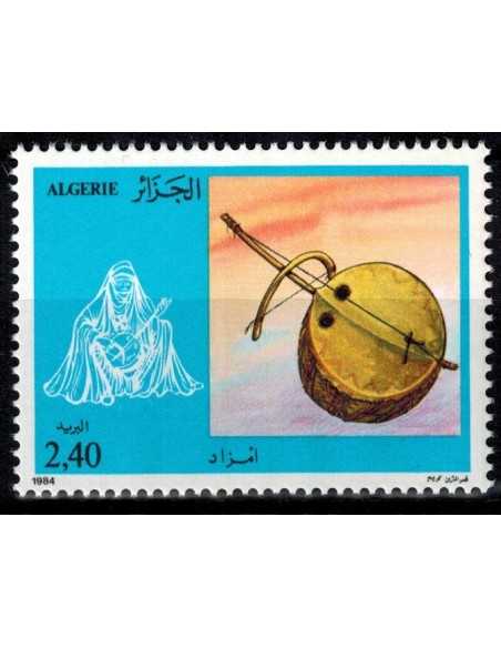 Timbre Poste Algerie N° 0820 N* philatelie foxtimbre