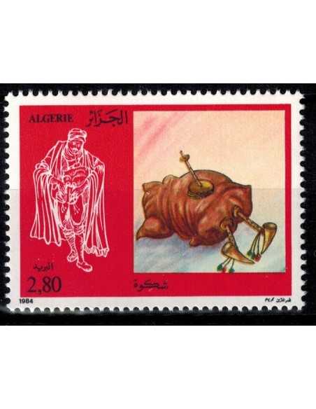 Timbre Poste Algerie N° 0821 N* philatelie foxtimbre