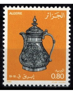 Timbre Poste Algerie N° 0828 N* philatelie foxtimbre