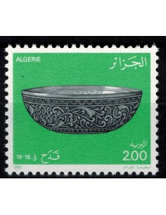 Timbre Poste Algerie N° 0829 N* philatelie foxtimbre