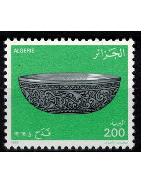 Timbre Poste Algerie N° 0829 N* philatelie foxtimbre