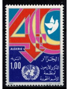 Timbre Poste Algerie N° 0841 N* philatelie foxtimbre