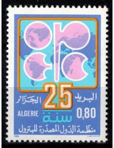 Timbre Poste Algerie N° 0845 N* philatelie foxtimbre