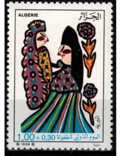 Timbre Poste Algerie N° 0854 N* philatelie foxtimbre