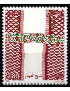 Timbre Poste Algerie N° 0857 N* philatelie foxtimbre