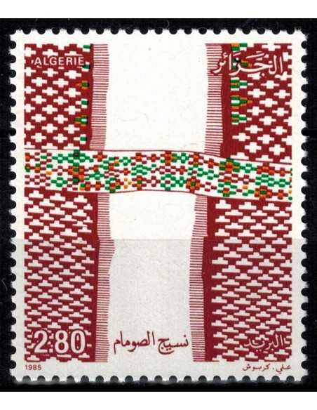 Timbre Poste Algerie N° 0857 N* philatelie foxtimbre