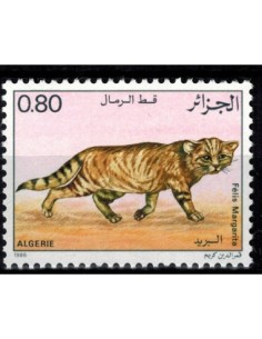 Timbre Poste Algerie N° 0858 N* philatelie foxtimbre