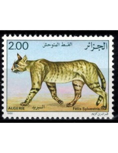 Timbre Poste Algerie N° 0860 N* philatelie foxtimbre