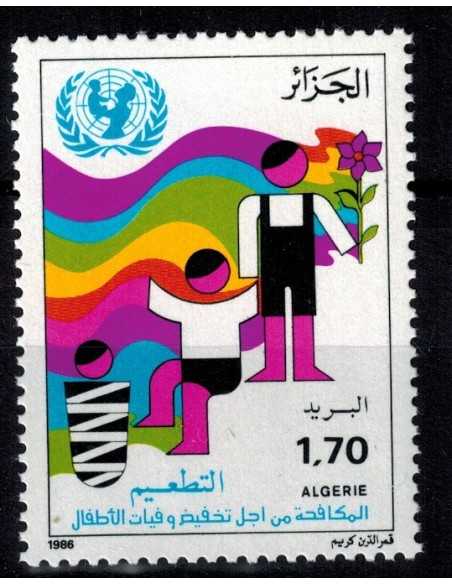 Timbre Poste Algerie N° 0864 N* philatelie foxtimbre