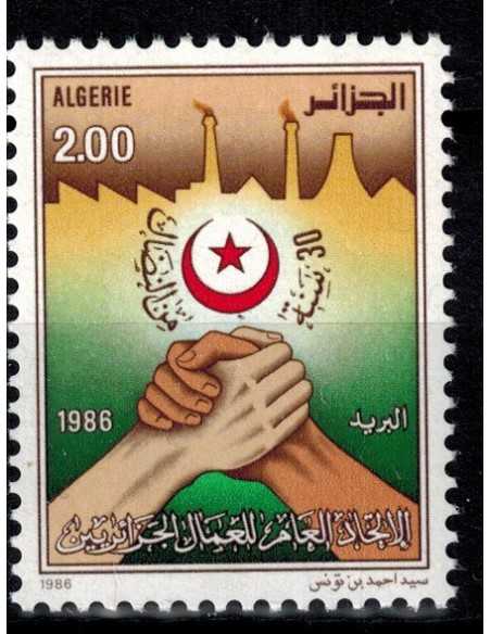 Timbre Poste Algerie N° 0865 N* philatelie foxtimbre