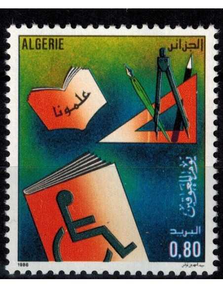 Timbre Poste Algerie N° 0867 N* philatelie foxtimbre