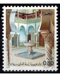 Timbre Poste Algerie N° 0871 N* philatelie foxtimbre