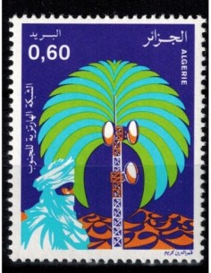 Timbre Poste Algerie N° 0875 N* philatelie foxtimbre