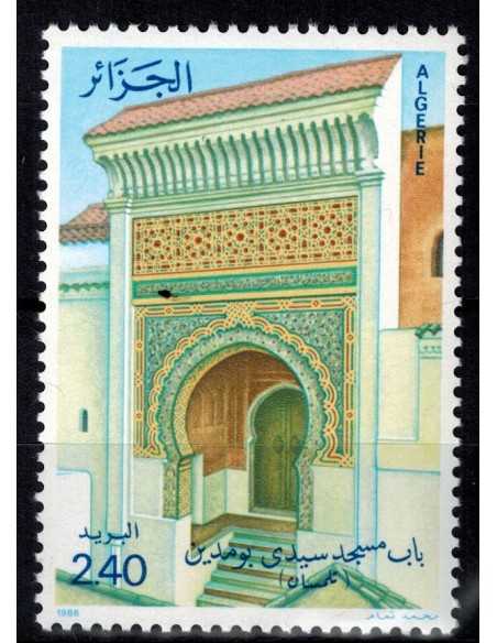 Timbre Poste Algerie N° 0877 N* philatelie foxtimbre
