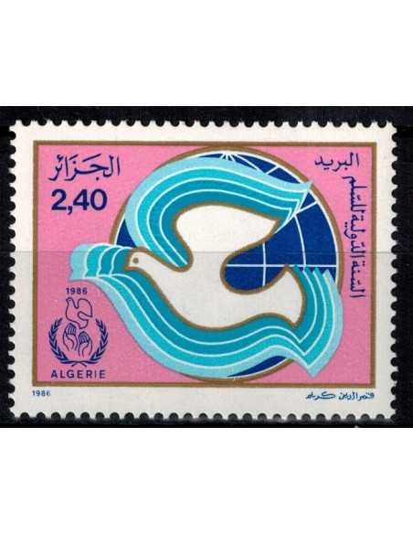 Timbre Poste Algerie N° 0878 N* philatelie foxtimbre