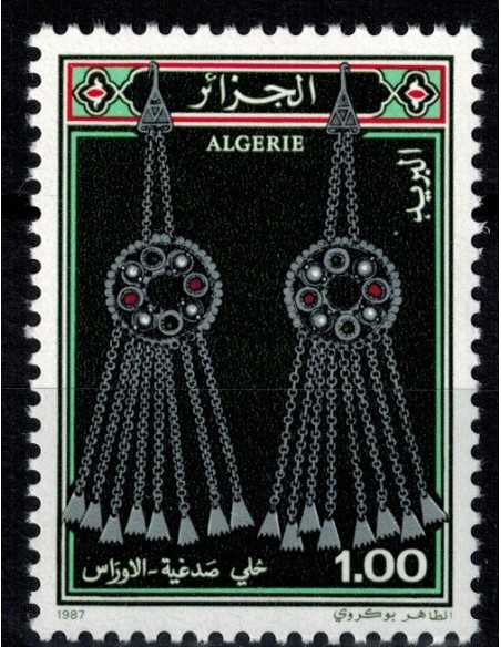 Timbre Poste Algerie N° 0888 N* philatelie foxtimbre