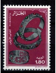 Timbre Poste Algerie N° 0889 N* philatelie foxtimbre