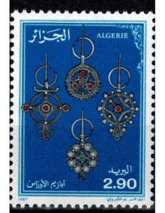 Timbre Poste Algerie N° 0890 N* philatelie foxtimbre