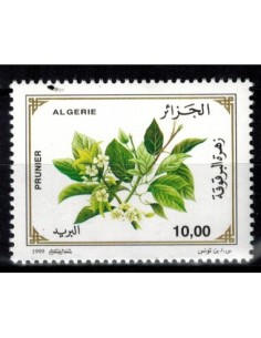 Timbre Poste Algerie N° 1191 Obli philatelie foxtimbre