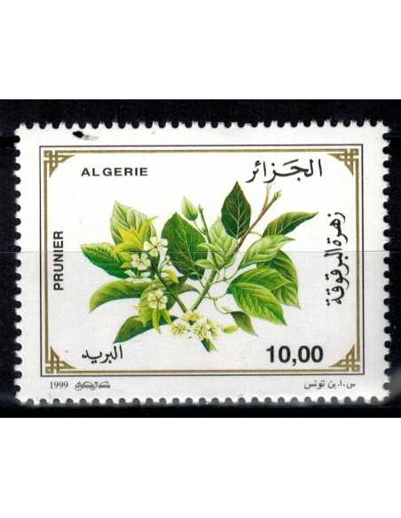 Timbre Poste Algerie N° 1191 Obli philatelie foxtimbre
