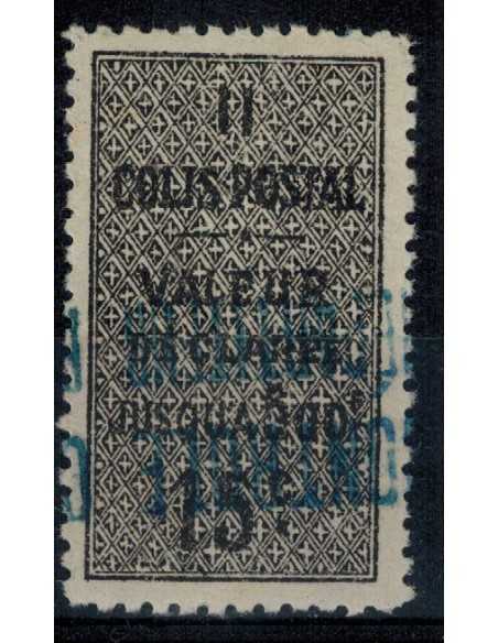 Timbre Poste Agerie CP N° 8 N* philatélie foxtimbre