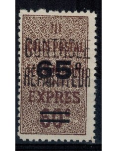 Timbre Poste Agerie CP N° 15A N* philatélie foxtimbre