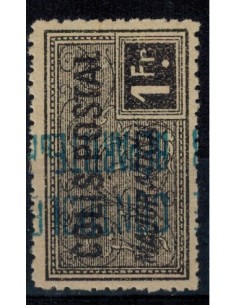 Timbre Poste Agerie CP N° 14 Obli philatélie foxtimbre