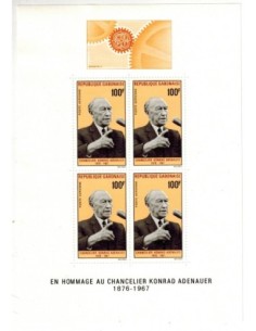 Timbre Poste Gabon BF N° 09 N** philatélie foxtimbre