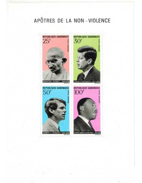 Timbre Poste Gabon BF N° 12 N** philatélie foxtimbre