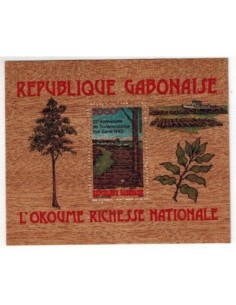 Timbre Poste Gabon BF N° 43 N** philatélie foxtimbre