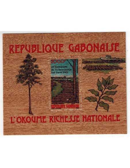 Timbre Poste Gabon BF N° 43 N** philatélie foxtimbre