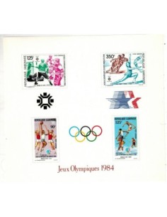 Timbre Poste Gabon BF N° 47 N** philatélie foxtimbre