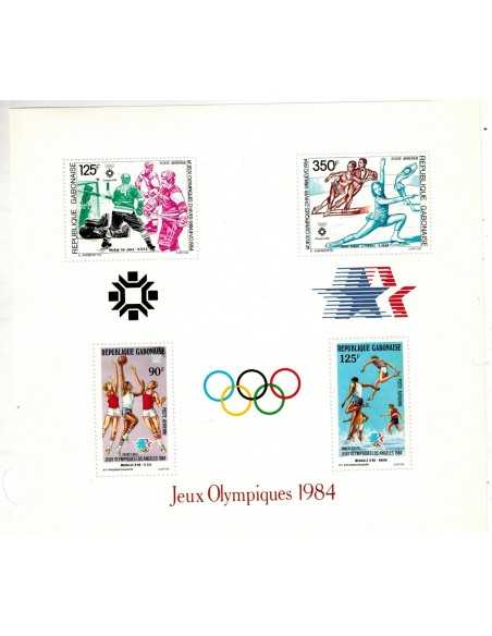 Timbre Poste Gabon BF N° 47 N** philatélie foxtimbre