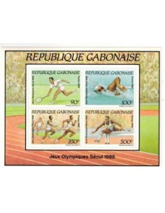 Timbre Poste Gabon BF N° 56 N** philatélie foxtimbre