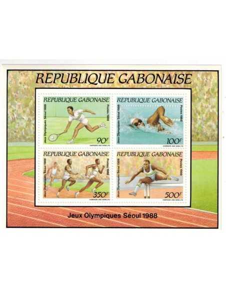 Timbre Poste Gabon BF N° 56 N** philatélie foxtimbre