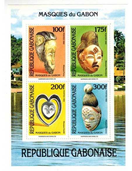Timbre Poste Gabon BF N° 68 N** philatélie foxtimbre