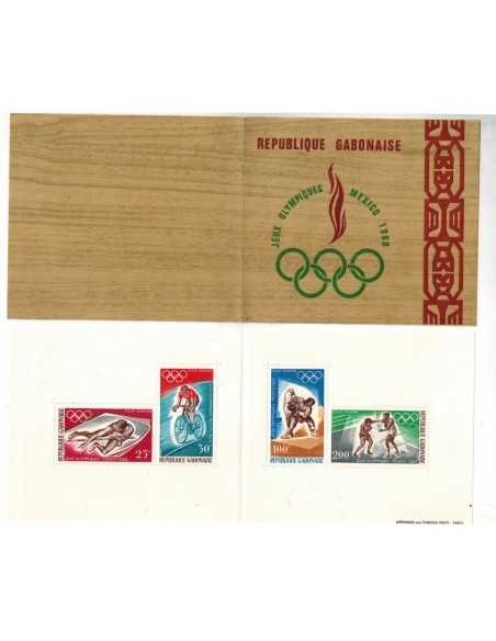 Timbre Poste Gabon BF N° 11 N** philatélie foxtimbre