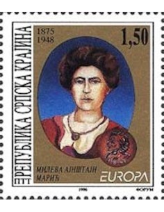 Croatie (Serbe de Krajina) N° 0056 N**