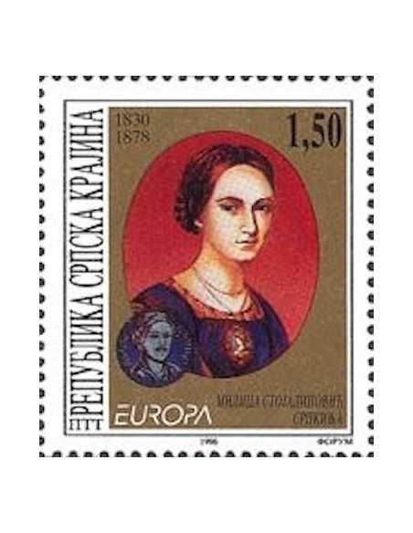 Timbre Poste Europa Croatie (Serbe de Krajina) N° 0057 N** philatelie foxtimbre