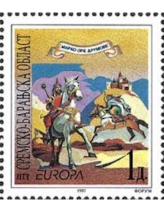 Croatie (Serbe de Krajina) N° 0078 N**