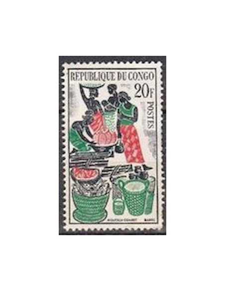 Timbre Poste Congo N° 0149 N** philatelie foxtimbre