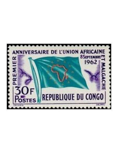 Timbre Poste Congo N° 0152 N** philatelie foxtimbre
