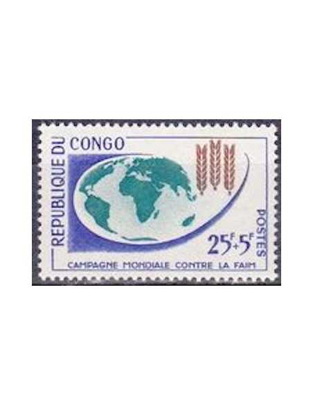 Timbre Poste Congo N° 0153 N** philatelie foxtimbre