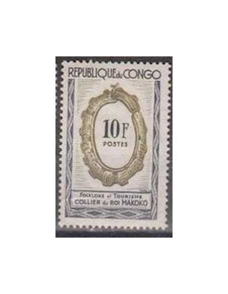 Timbre Poste Congo N° 0156 N** philatelie foxtimbre