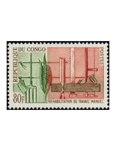 Timbre Poste Congo N° 0161 N** philatelie foxtimbre