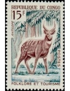 Timbre Poste Congo N° 0162 N** philatelie foxtimbre