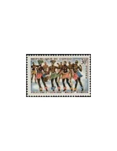 Timbre Poste Congo N° 0164 N** philatelie foxtimbre